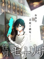 深夜书房综艺海报