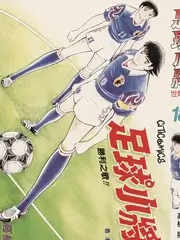 田野上的乐队综艺海报